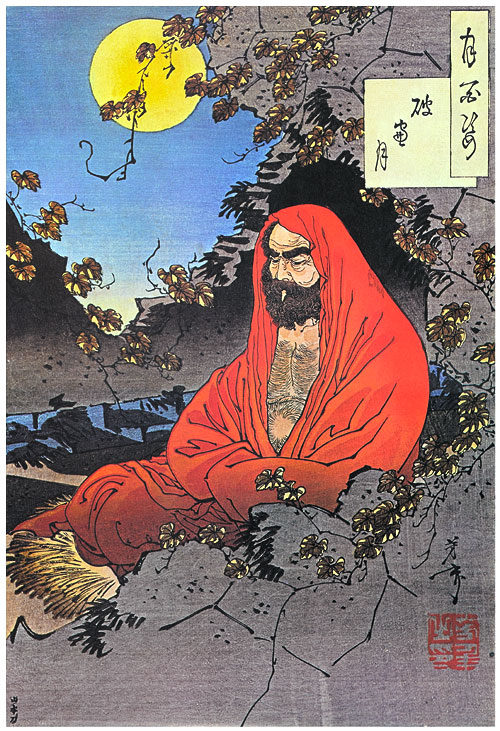 Bodhidharma Yoshitoshi 1887 Histoire du Karaté Do, maître Bodhidharma
