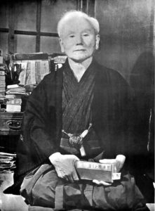 gichin-funakoshi gichin-funakoshi